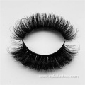 russian mink lashes strip thick fluffy russian lashes